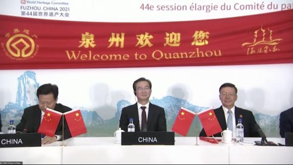 土城传奇手游
