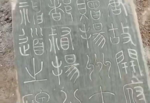 遗忘传奇手游