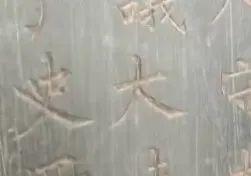 遗忘传奇手游