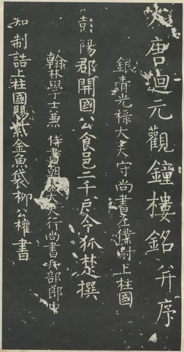 遗忘传奇手游