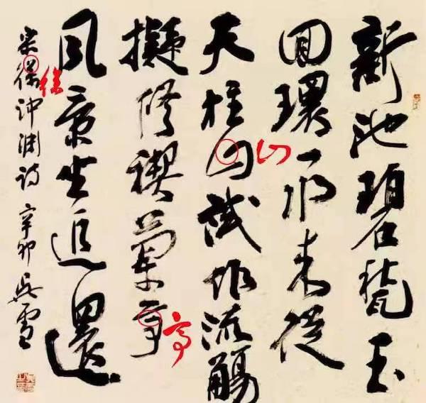 遗忘传奇手游