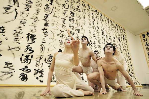 遗忘传奇手游