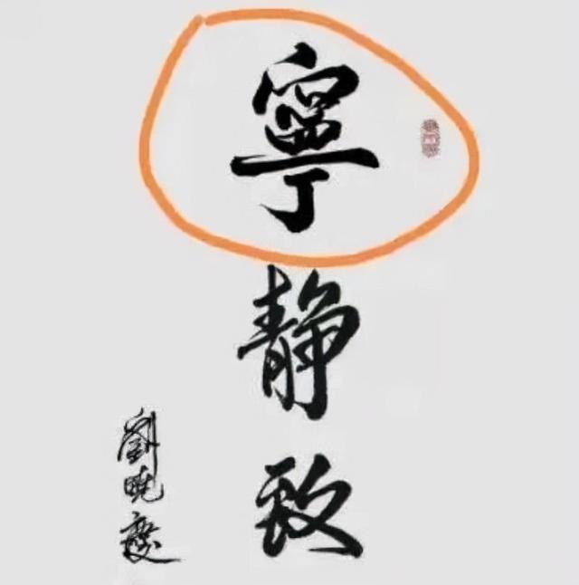 遗忘传奇手游