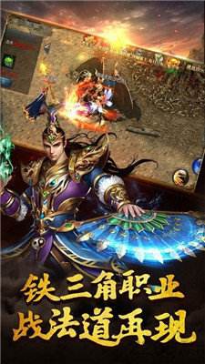 (单机手机游戏排行榜2021前十名)传奇手机游戏排行榜前十名