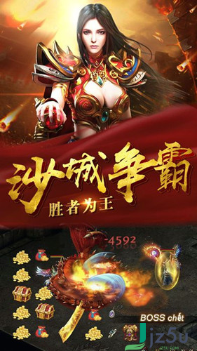 手游传奇类游戏手游传奇盒子