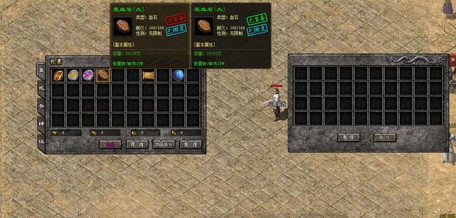 能召唤麒麟的传奇手游