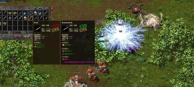 能召唤麒麟的传奇手游