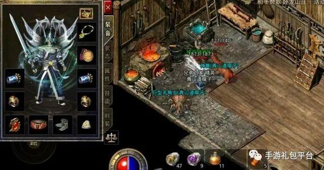 原始传奇手游攻略