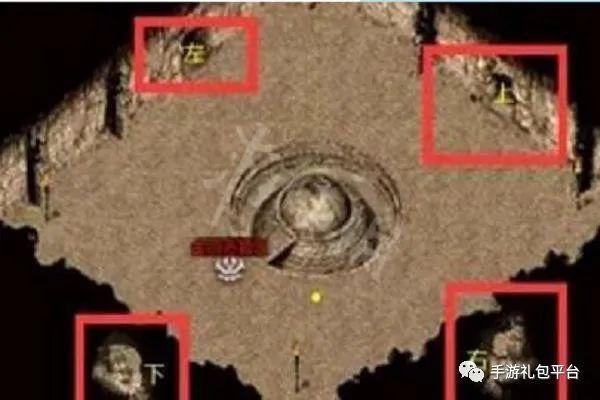 原始传奇手游攻略