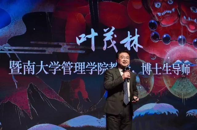 轩辕传奇手游家园攻略