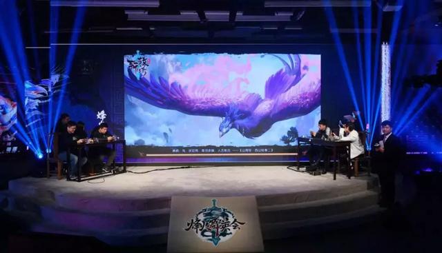 轩辕传奇手游家园攻略