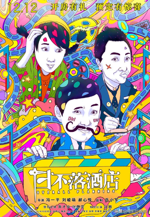 画量感强的3d传奇手游排行
