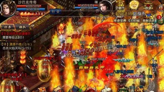 实正的1.76版传奇手游