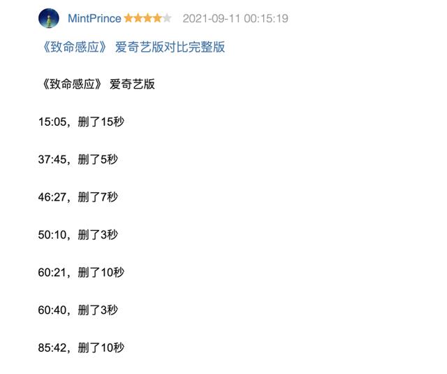 任达华传奇手游正版传奇