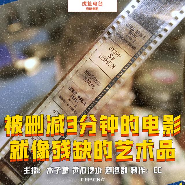 任达华传奇手游正版传奇