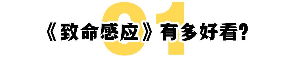 任达华传奇手游正版传奇