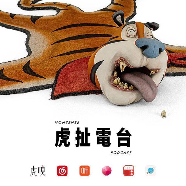 任达华传奇手游正版传奇