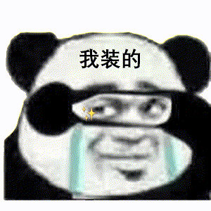 传奇版手游魔幻mmo手游