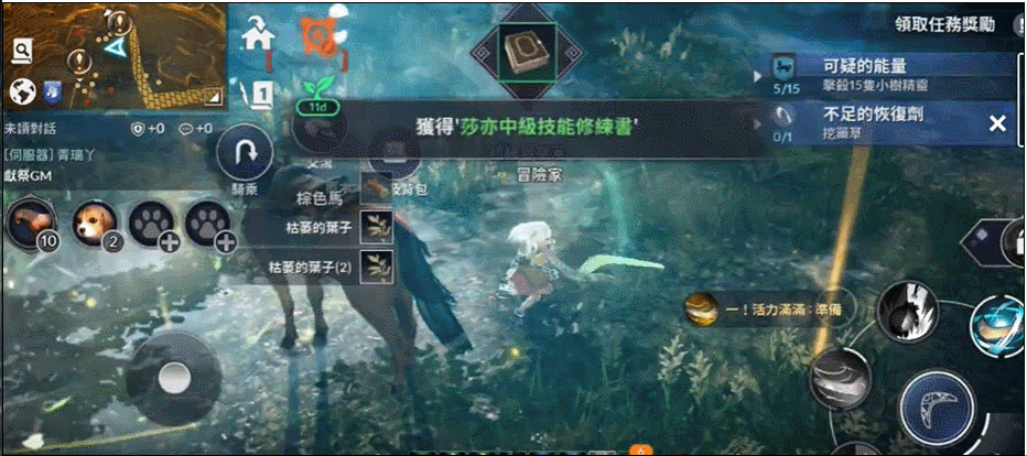 传奇版手游魔幻mmo手游
