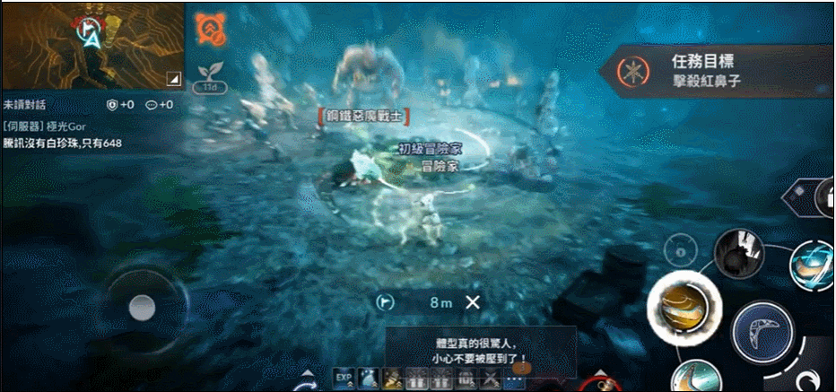 传奇版手游魔幻mmo手游