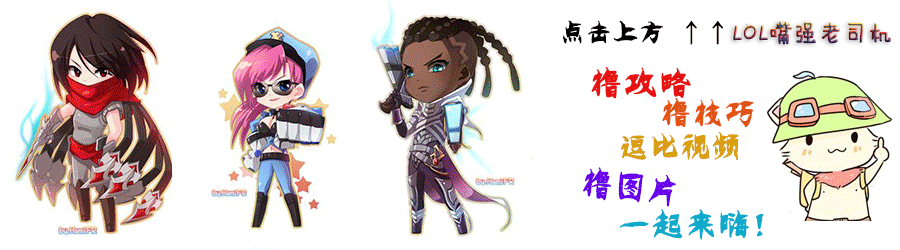 传奇世界手游配备传承