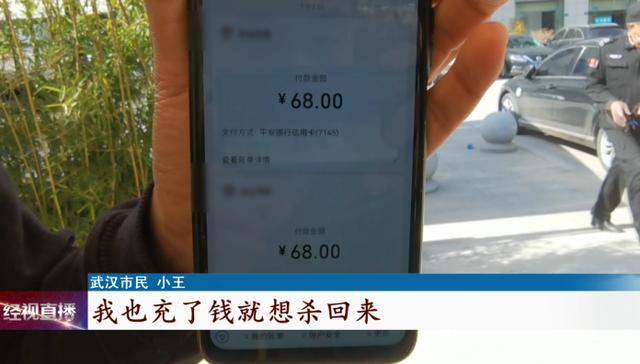 传奇手游游戏招托平台