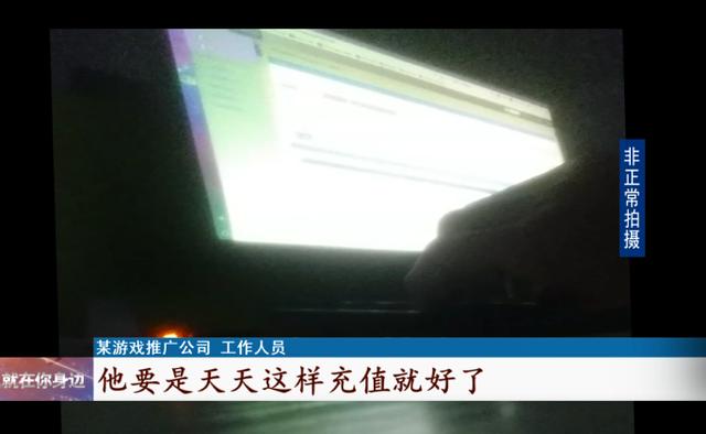 传奇手游游戏招托平台