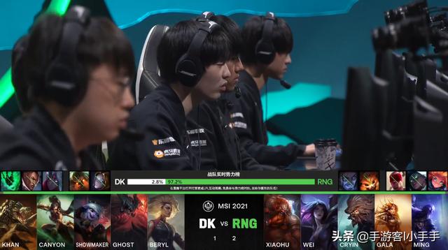 传奇手游排行榜网游