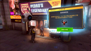 兵器之王传奇手游