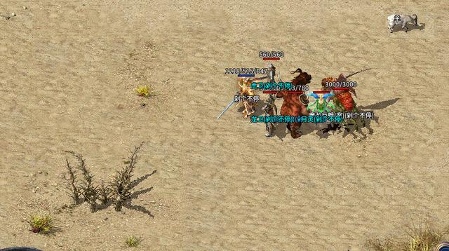 传奇手游道士召多狗