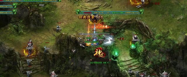 三职业传奇手游版