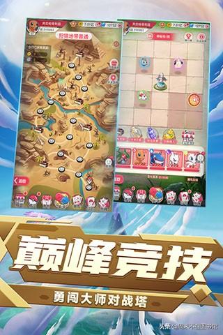 反常传奇网页游戏