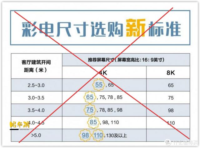 至尊传奇手游安卓版