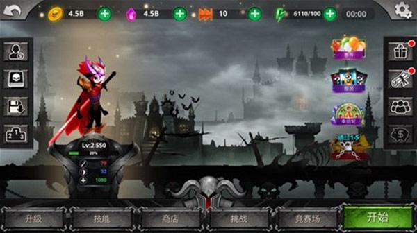 传奇手游内购破解版