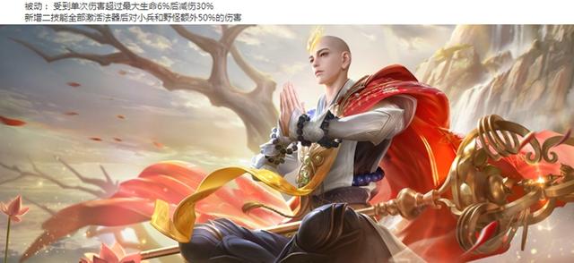 手游传奇凌晨更新