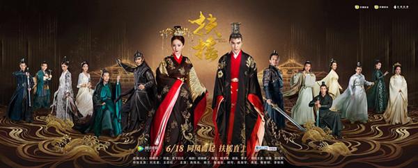 轩辕传奇手游归元鼎配方