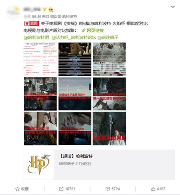 轩辕传奇手游归元鼎配方