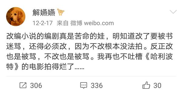 轩辕传奇手游归元鼎配方