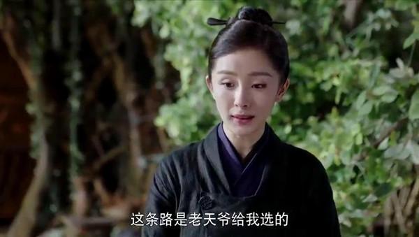 轩辕传奇手游归元鼎配方