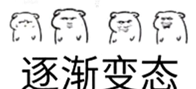 传奇收受接管版