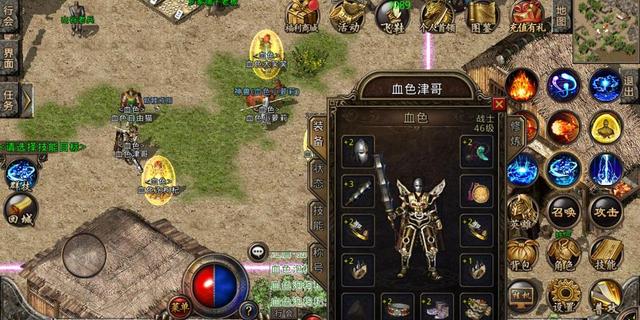 热血传奇手游私服