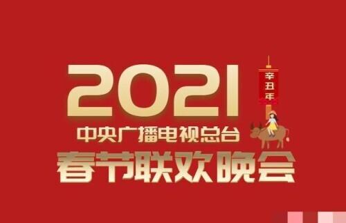 雷火传奇手游