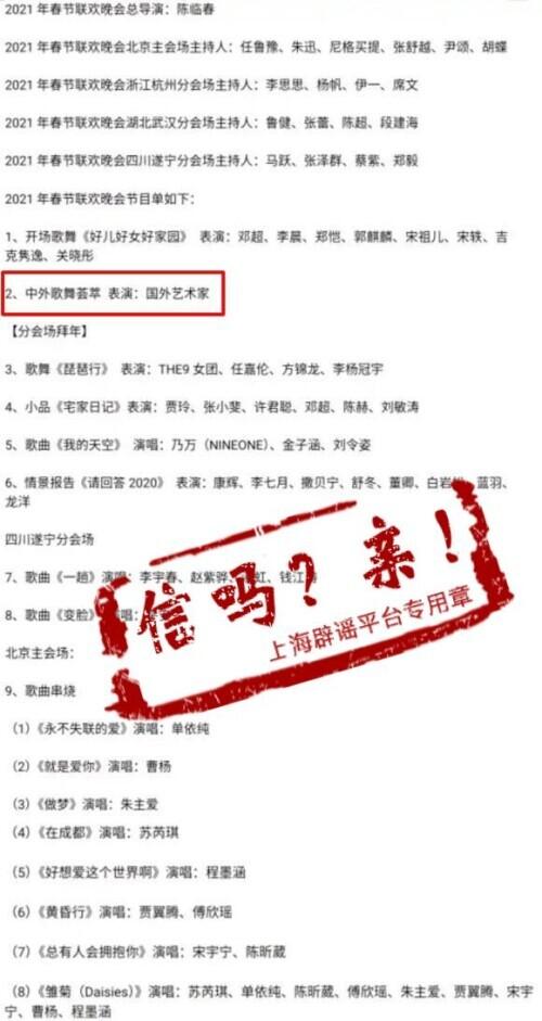 雷火传奇手游