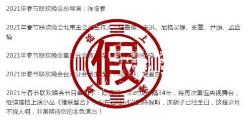 雷火传奇手游