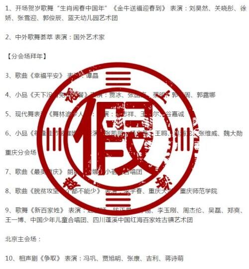 雷火传奇手游