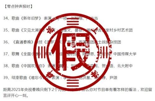 雷火传奇手游