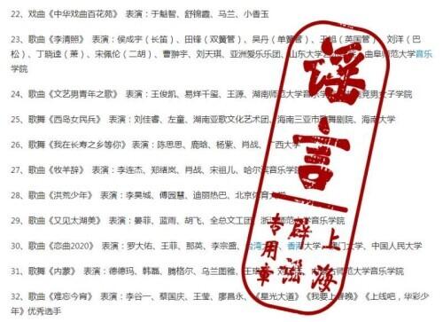 雷火传奇手游