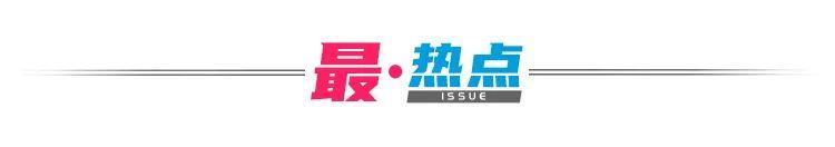 传奇世界手游官网论坛