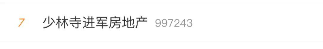 传奇世界手游官网论坛