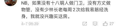 传奇世界手游官网论坛
